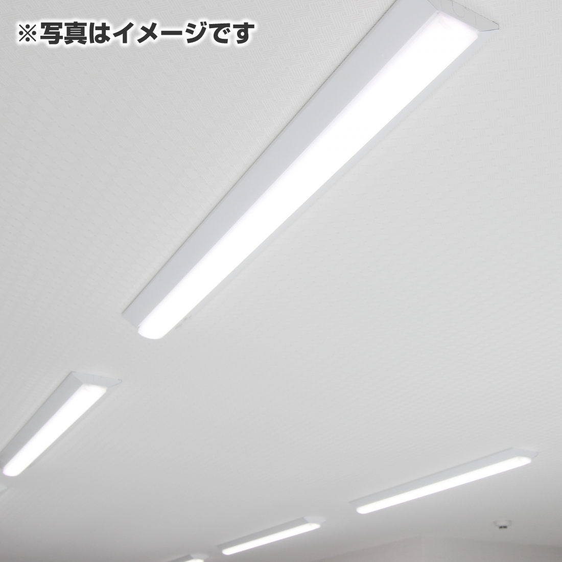 【LED】工場・倉庫用 LED照明器具取替サービス