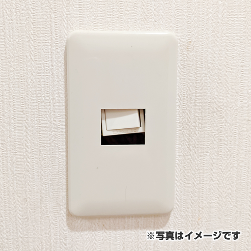 【スイッチ】オフィス・事務所用スイッチ修理・取替サービス – 名古屋市 電気工事店 株式会社伊藤電氣工業（愛知県名古屋市中村区）